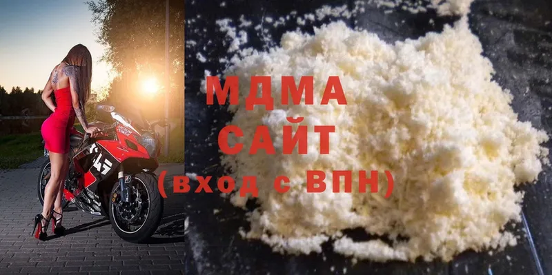 MDMA молли  гидра ссылки  Североуральск 