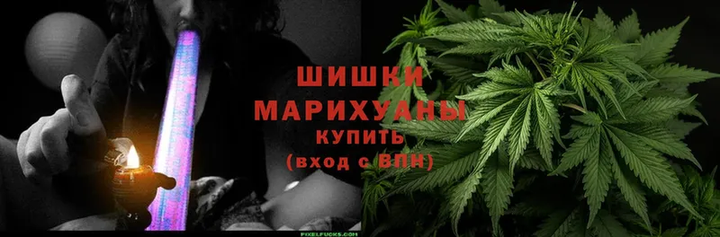 Бошки марихуана SATIVA & INDICA  Североуральск 